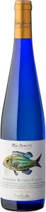 Vino Blanco Albariño Faustino Rivero, 75 cl.